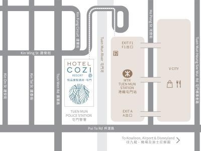 Hotel Cozi Tuen Mun 4*